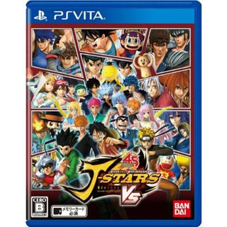 Jスターズ ビクトリーVS(特典なし) - PS Vita(その他)