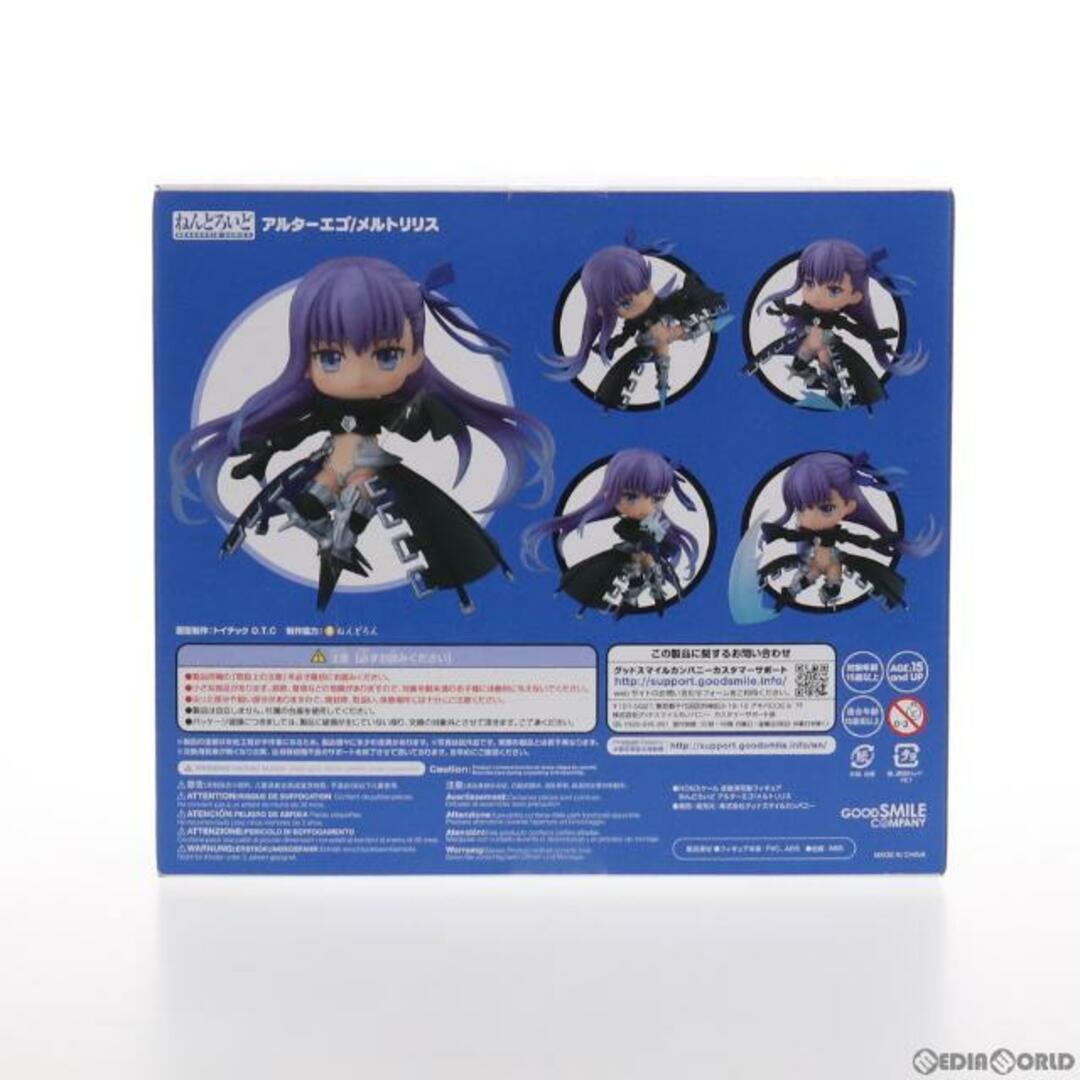 ALTER(アルター)のねんどろいど 1324 アルターエゴ/メルトリリス Fate/Grand Order(フェイト/グランドオーダー) 完成品 可動フィギュア グッドスマイルカンパニー エンタメ/ホビーのフィギュア(アニメ/ゲーム)の商品写真