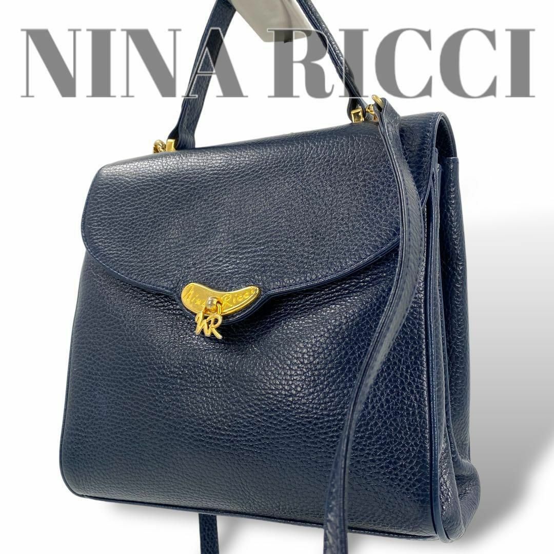 NINA RICCI(ニナリッチ)のニナリッチ　2WAYショルダーバッグ　ハンドバッグ　ゴールド金具　ネイビー紺 レディースのバッグ(ハンドバッグ)の商品写真