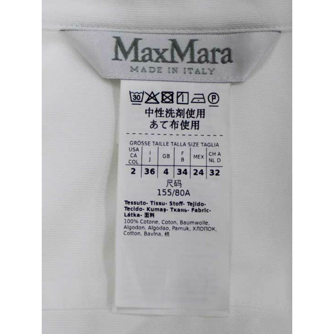 Max Mara(マックスマーラ)の【春物新入荷】■Max Mara/マックスマーラ■2021年製/八分袖シャツ ホワイト/白 レディース S【中古】春夏 805042 レディースのトップス(シャツ/ブラウス(半袖/袖なし))の商品写真