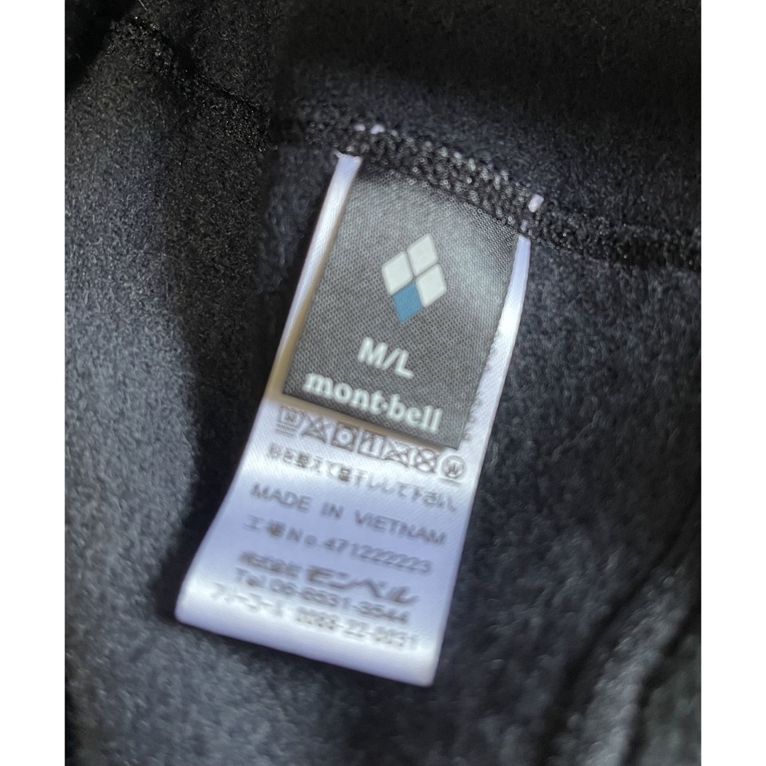 mont bell(モンベル)の美品 mont-bell GORE-TEX アルパイン インナー キャップ メンズの帽子(ニット帽/ビーニー)の商品写真