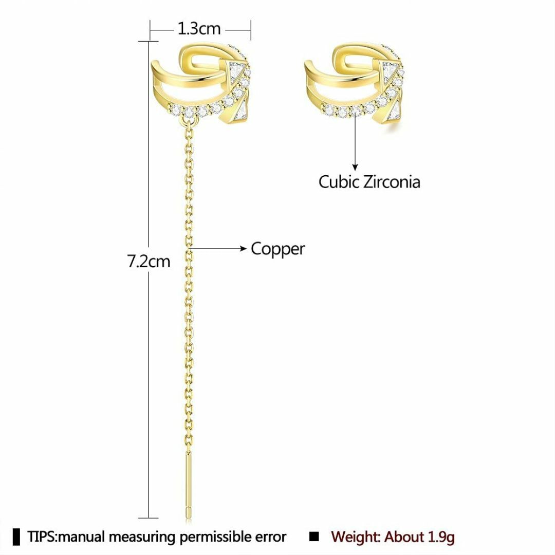 特価商品Yoursfs 揺れる イヤーカフ レディース メンズ ジルコニア  レディースのアクセサリー(その他)の商品写真