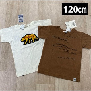 エフオーキッズ(F.O.KIDS)の新品　F.O.KIDS  F.O.U Tシャツ　まとめ売り　キッズ(Tシャツ/カットソー)