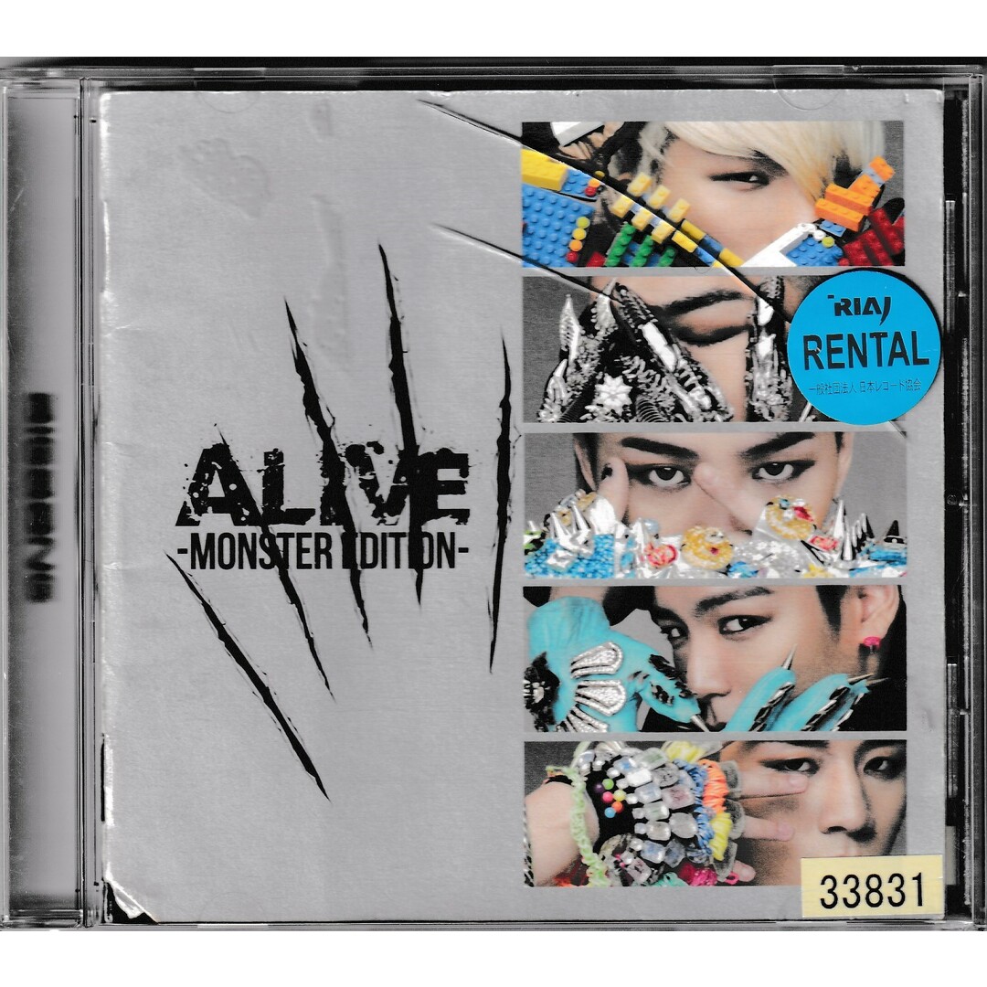 KC 1177  ALIVE-MONSTER EDITION-　BIGBANG　中古CD エンタメ/ホビーのCD(ポップス/ロック(邦楽))の商品写真