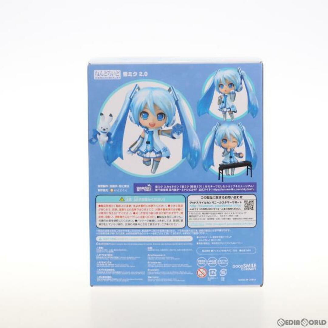 GOOD SMILE COMPANY(グッドスマイルカンパニー)のねんどろいど 1319 雪ミク 2.0 キャラクター・ボーカル・シリーズ01 初音ミク 完成品 可動フィギュア GOODSMILE ONLINE SHOP&雪ミク スカイタウン限定 グッドスマイルカンパニー エンタメ/ホビーのフィギュア(アニメ/ゲーム)の商品写真