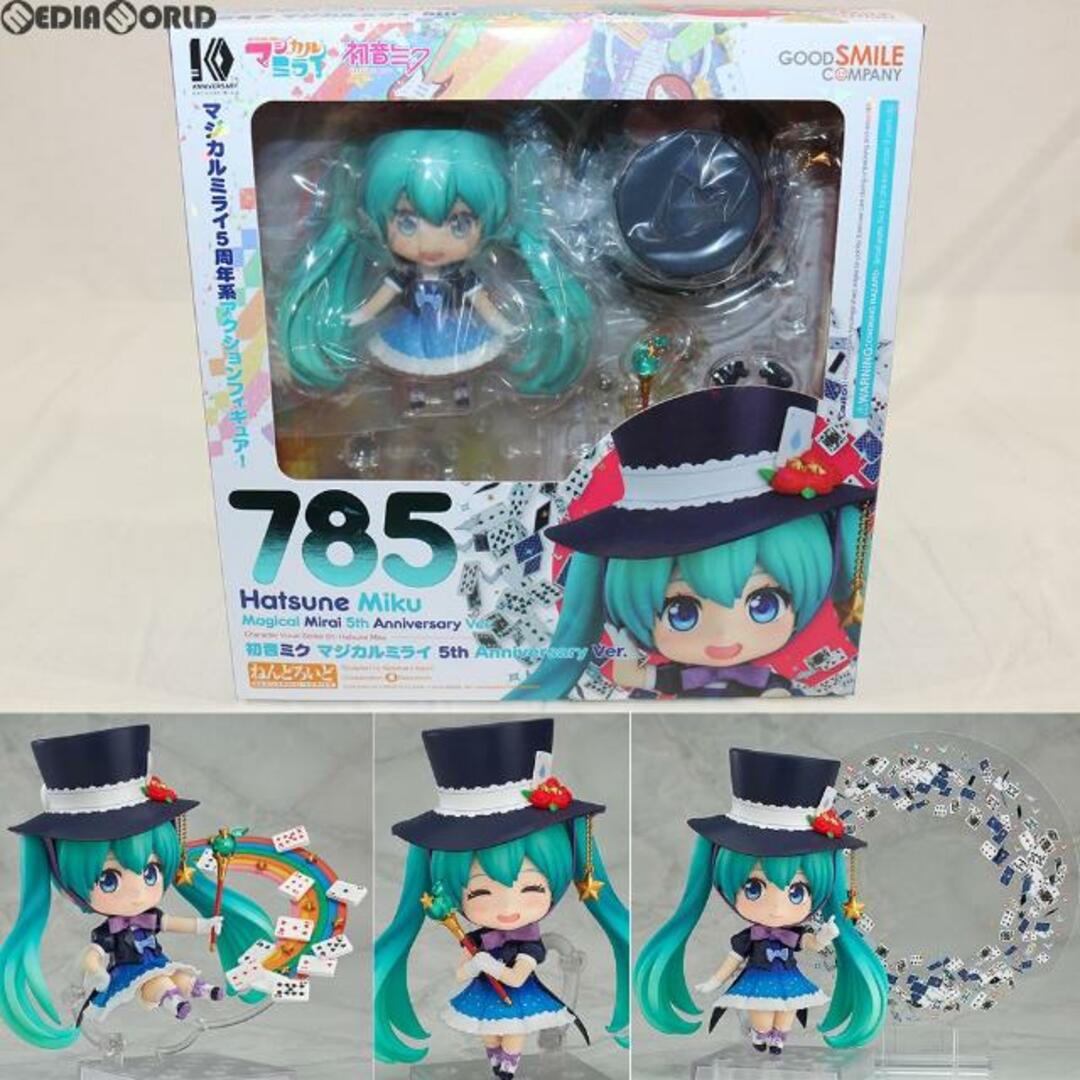 GOOD SMILE COMPANY(グッドスマイルカンパニー)のねんどろいど 785 初音ミク マジカルミライ 5th Anniversary Ver. キャラクター・ボーカル・シリーズ01 初音ミク 完成品 可動フィギュア 一部イベント&GOODSMILE ONLINE SHOP限定 グッドスマイルカンパニー エンタメ/ホビーのフィギュア(アニメ/ゲーム)の商品写真