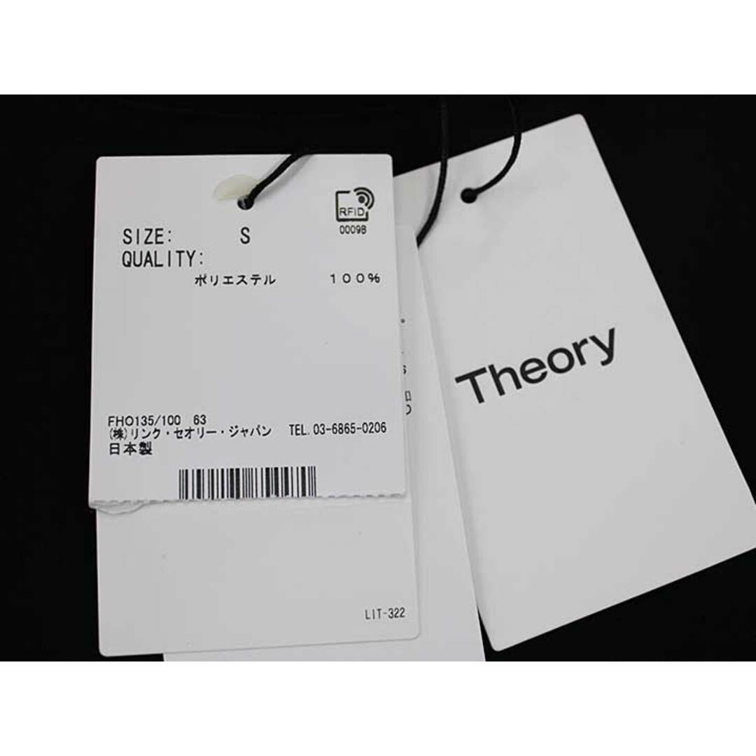 theory(セオリー)の【夏物 新入荷】新品 未使用品『theory/セオリー』2021年製/Prime GGT Triangle Shell/ブラウス/無地/ノースリーブ ブラック/黒 レディース S  夏 905042 レディースのトップス(シャツ/ブラウス(半袖/袖なし))の商品写真