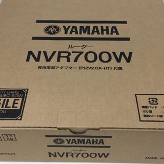 YAMAHAルーター2台セット(PC周辺機器)