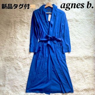 agnes b. - 新品タグ付　アニエスベー　ガウンコート ローブ コットン　カーディガンロング