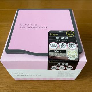 クオリティファースト(QUALITY FIRST)のQUALITY 1st THE DERMA MASK(パック/フェイスマスク)