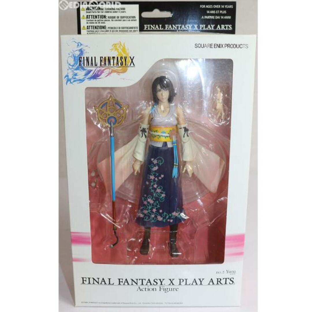 ANYCCS(エニックス)のPLAY ARTS(プレイアーツ) ユウナ FINAL FANTASY X(ファイナルファンタジー10) 完成品 可動フィギュア スクウェア・エニックス エンタメ/ホビーのフィギュア(ゲームキャラクター)の商品写真