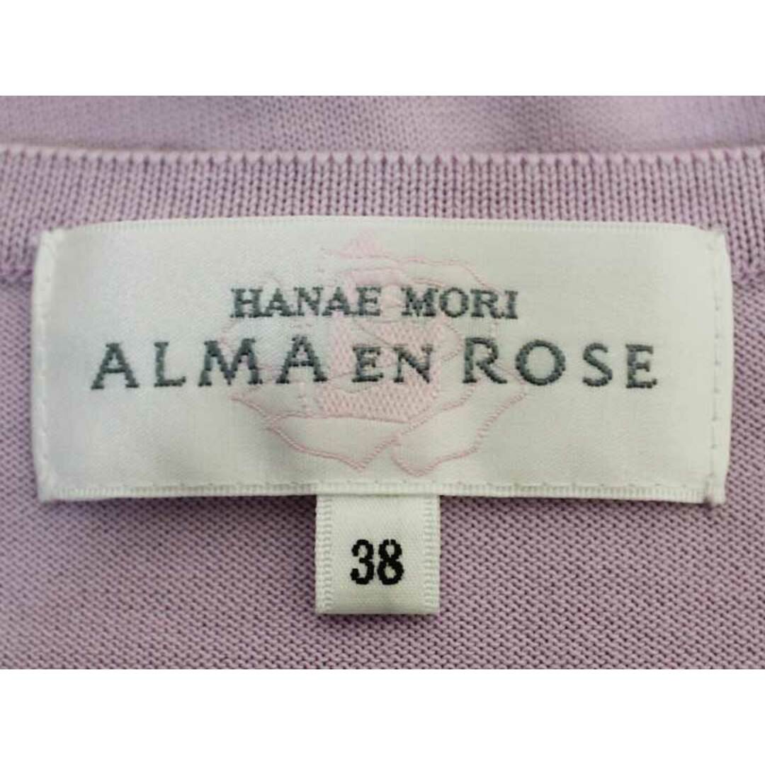 HANAE MORI(ハナエモリ)の【夏物 新入荷】☆HANAE MORI ALMA EN ROSE/ハナエモリアルマアンローズ☆ベーシックニットカーディガン/ニット、カーディガン/長袖/無地 パープル/紫 レディース 38【中古】春夏 415042 レディースのトップス(カーディガン)の商品写真