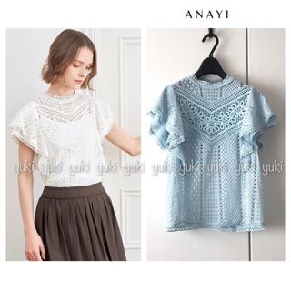 アナイ(ANAYI)のANAYI  キカレース スタンドネックブラウス(シャツ/ブラウス(半袖/袖なし))