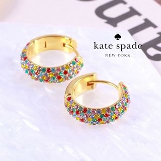 ケイトスペードニューヨーク(kate spade new york)の【新品♠️本物】ケイトスペード レインボー ハギーピアス(ピアス)