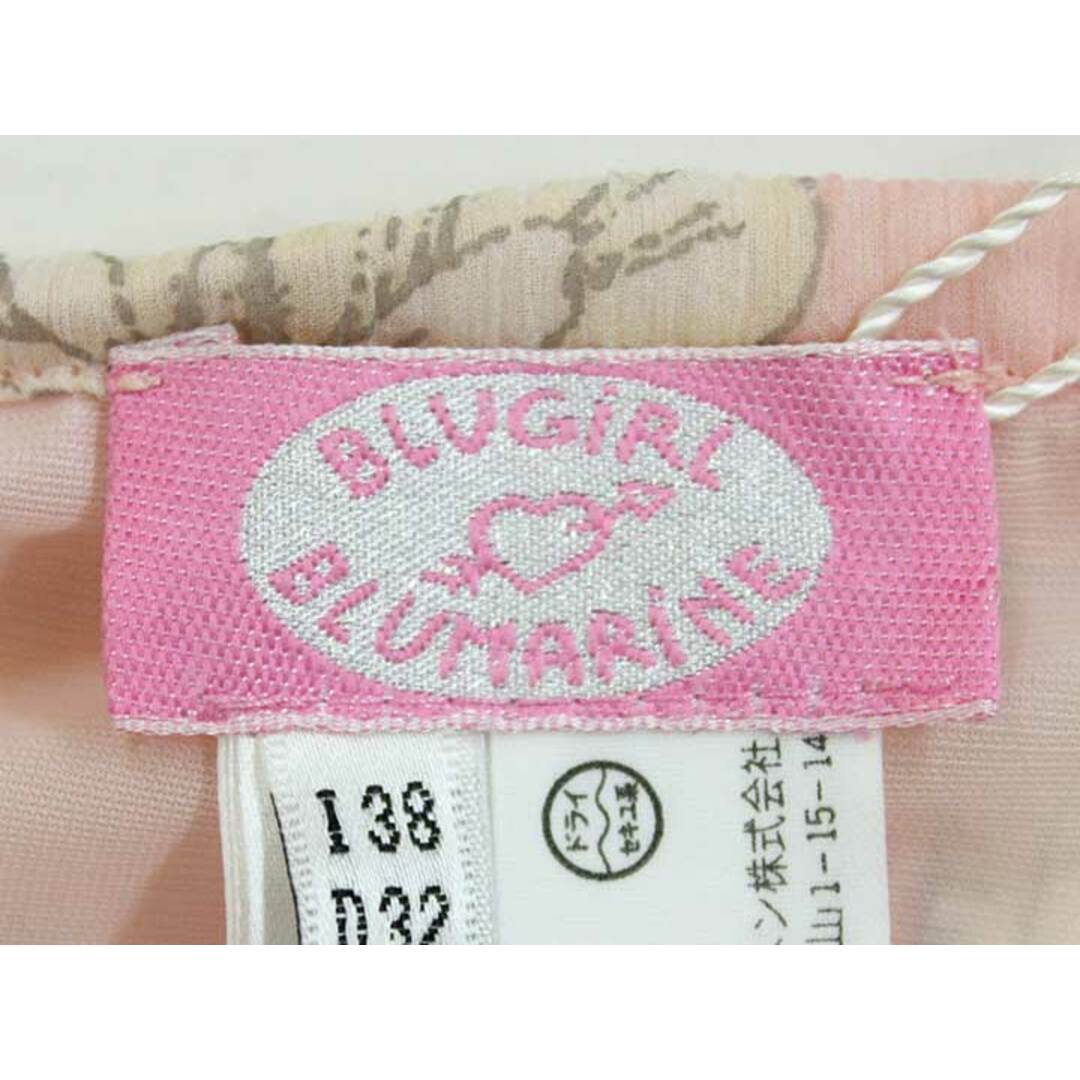 Blugirl(ブルーガール)の【夏物 新入荷】新品未使用品‡Blugirl Blumarine/ブルーガールブルマリン‡蝶柄シルクスカート/タグ付き/膝丈 ピンク レディース  I38 夏春 705042 レディースのスカート(その他)の商品写真