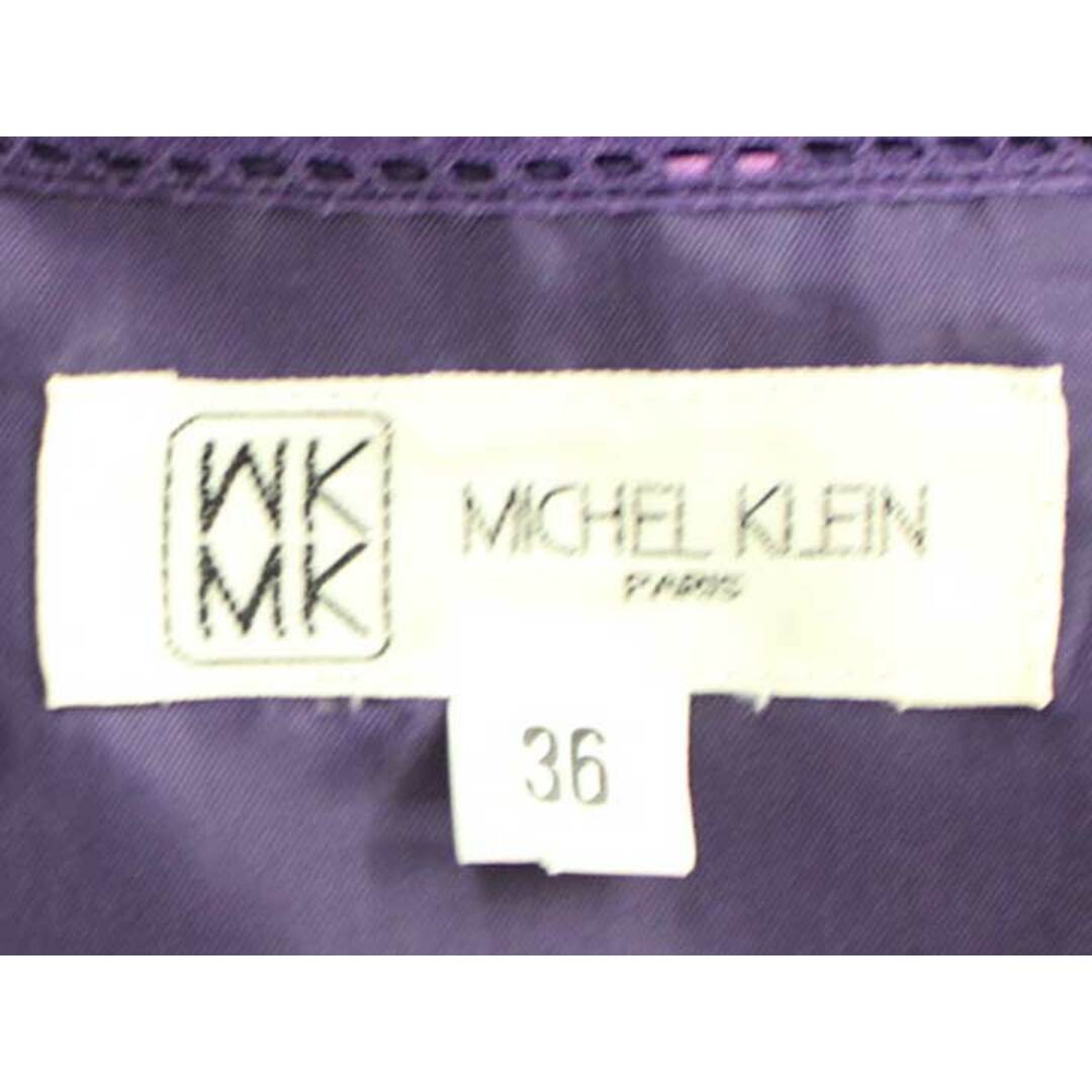 MICHEL KLEIN(ミッシェルクラン)の【夏物 新入荷】★MICHEL KLEIN/ミッシェルクラン★ドット柄スカート/かわいい/おしゃれ/カジュアル/スカート/膝丈 パープル/紫 レディース 36【中古】夏 905042 レディースのスカート(その他)の商品写真