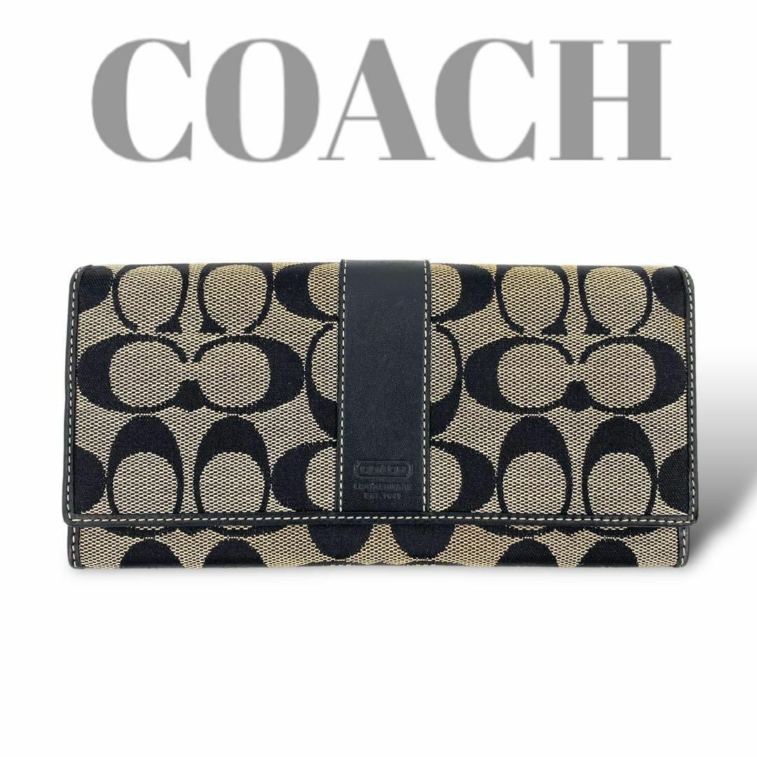 COACH(コーチ)のコーチ　シグネチャー　長財布　ブラック　キャンバス　レザー レディースのファッション小物(財布)の商品写真