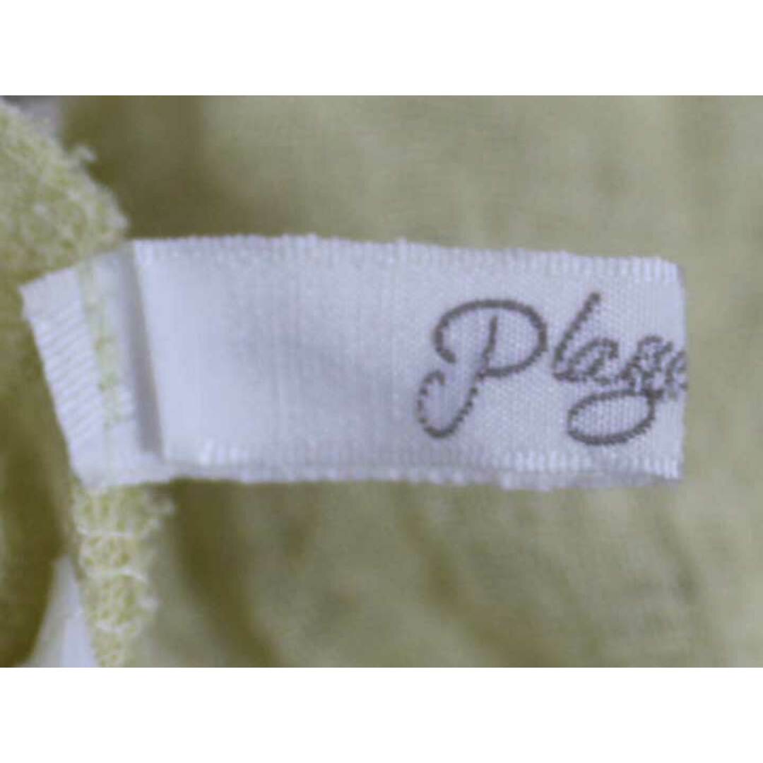 Plage(プラージュ)の【夏物 新入荷】☆Plage/プラージュ☆2021年製/Linen GauZeスカート/ウエストゴム/インナー付き/無地/ロング丈 イエロー/黄 レディース 36【中古】春夏 015042 レディースのスカート(その他)の商品写真