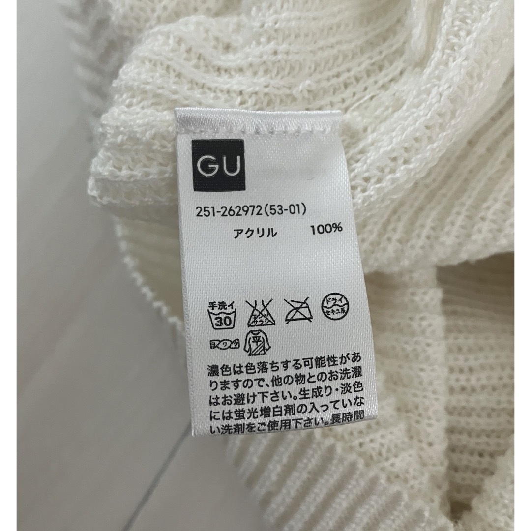 GU(ジーユー)のサマーニット レディースのトップス(Tシャツ(長袖/七分))の商品写真