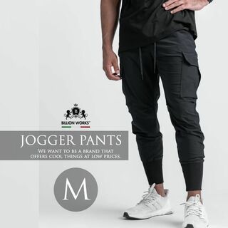 ジョガーパンツ メンズ トレーニングパンツ ランニングパンツ パンツ ジム(ワークパンツ/カーゴパンツ)