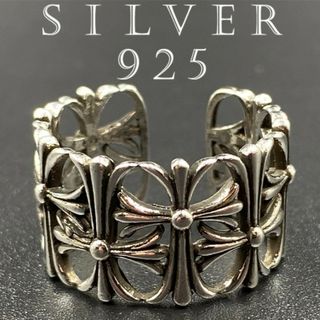 カレッジリング シルバー925 印台 リング 指輪 silver925 62 F(リング(指輪))