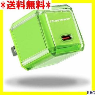 ☆ 20W USB-C 急速充電器Runpower USB 応 グリーン 153(その他)