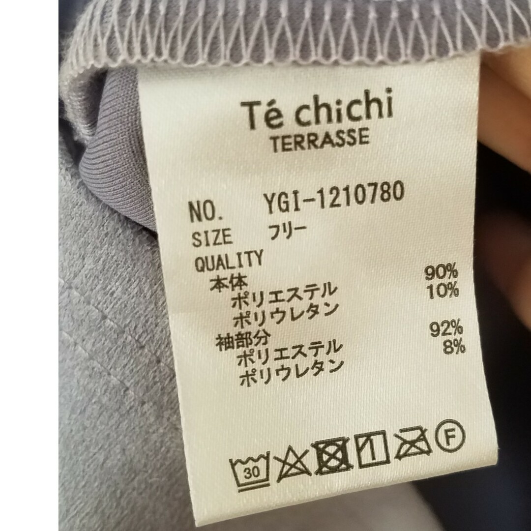 Techichi(テチチ)のテチチテラス　デザイントップス美品※プロフ必読 レディースのトップス(シャツ/ブラウス(長袖/七分))の商品写真