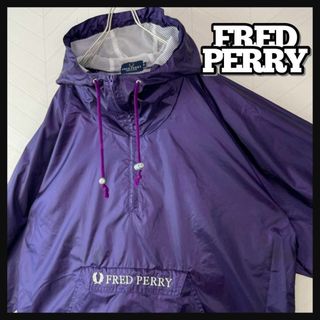 FRED PERRY - 希少 フレッドペリー ハーフジップ ナイロンジャケット 極太アーム プルオーバー