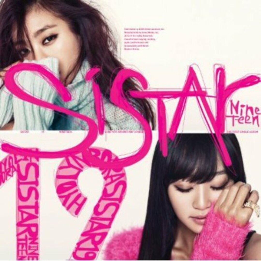 (CD)Sistar19 1st Single (Special Photo Edition) (韓国盤)／Sistar19 エンタメ/ホビーのCD(その他)の商品写真