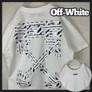 入手困難 Off-White Tシャツ エアポートテープ アロー バックプリント(Tシャツ/カットソー(半袖/袖なし))