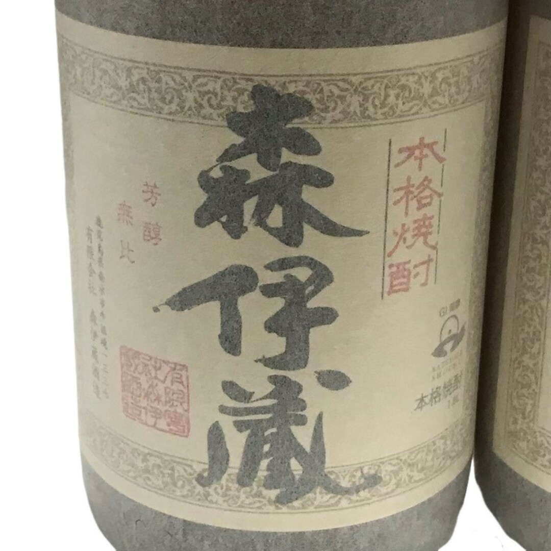 森伊蔵(モリイゾウ)の最新ラベル 森伊蔵2本セット 1800ml 25度 本格かめ壺芋焼酎 森伊蔵酒造 鹿児島 【新品未開栓品】 22405K140 食品/飲料/酒の酒(焼酎)の商品写真