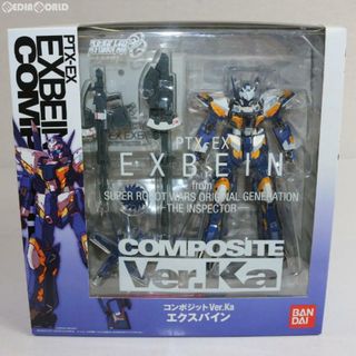 バンダイ(BANDAI)のCOMPOSITE Ver.Ka エクスバイン スーパーロボット大戦OG -ジ・インスペクター 完成品 可動フィギュア バンダイ(アニメ/ゲーム)