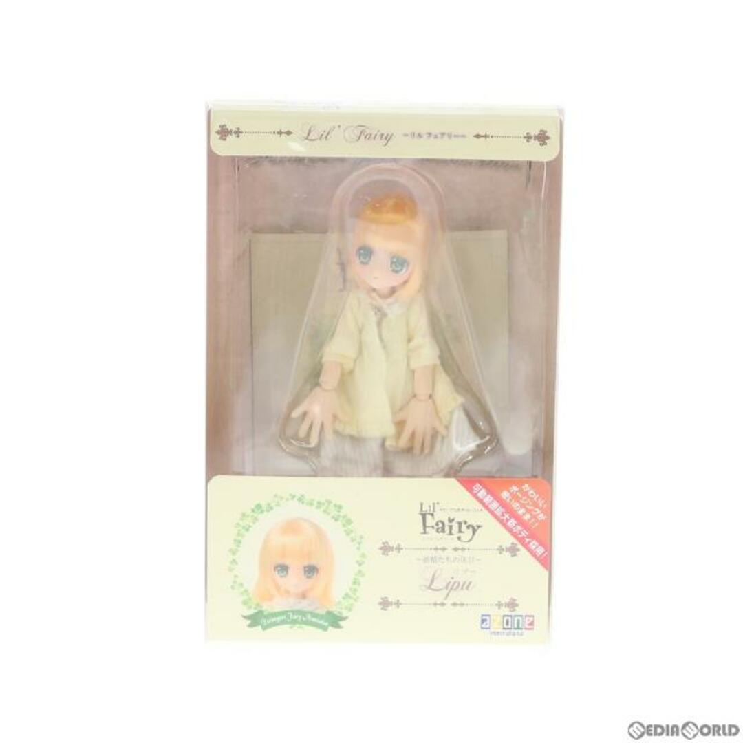 Lil' Fairy(リルフェアリー) 〜妖精たちの休日〜/リプー 1/12 完成品 ドール(PID007-LLH) アゾン エンタメ/ホビーのフィギュア(その他)の商品写真