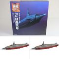 特撮リボルテック No.034 海底軍艦 轟天号 完成品 可動フィギュア 海洋堂