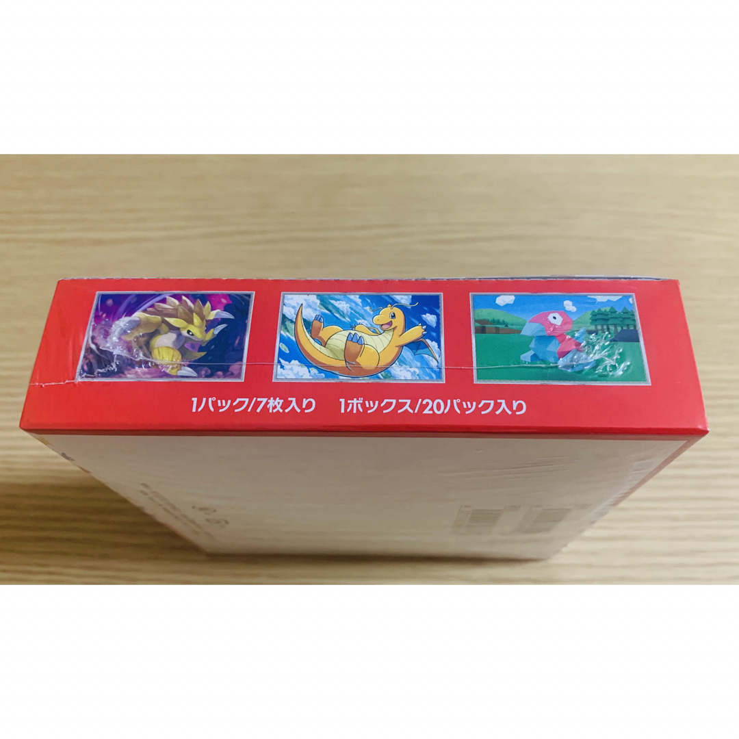 ポケモン(ポケモン)のポケモンカード151 BOX シュリンク付き スカーレット バイオレット エンタメ/ホビーのトレーディングカード(Box/デッキ/パック)の商品写真