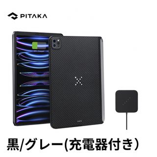 PITAKA iPad Pro11ケース&スタンド2点セット