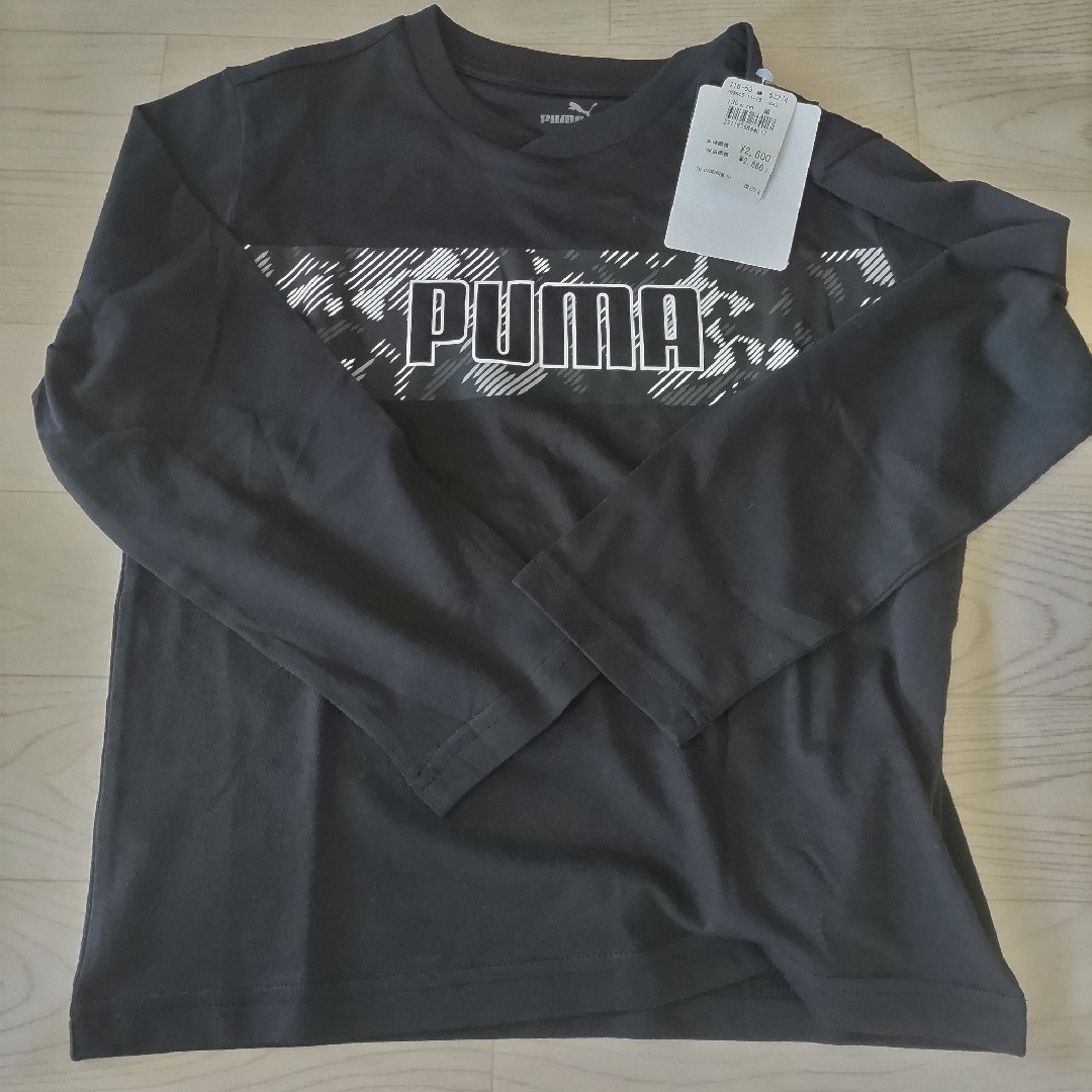 PUMA(プーマ)のプーマ　130 長袖カットソー キッズ/ベビー/マタニティのキッズ服男の子用(90cm~)(Tシャツ/カットソー)の商品写真