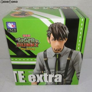 タイガー(TIGER)のパルメイトえくすとらシリーズ 鏑木・T・虎徹(かぶらぎてぃーこてつ) TIGER & BUNNY(タイガー&バニー) フィギュア アニメイト&一部オンラインショップ限定 メガハウス(アニメ/ゲーム)