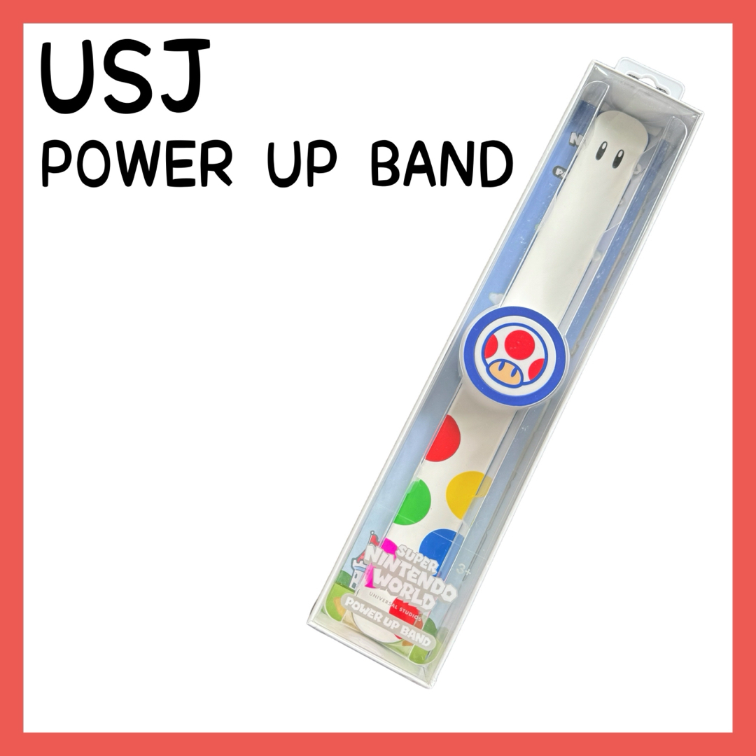 USJ(ユニバーサルスタジオジャパン)のUSJ パワーアップバンド キノピオ キッズ/ベビー/マタニティのおもちゃ(その他)の商品写真