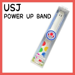 USJ - USJ パワーアップバンド キノピオ