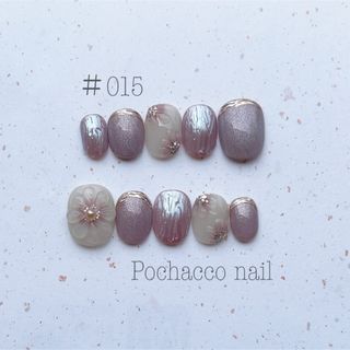 【№015】ネイルチップ ハンドメイド マグ ニュアンス パープル フラワー