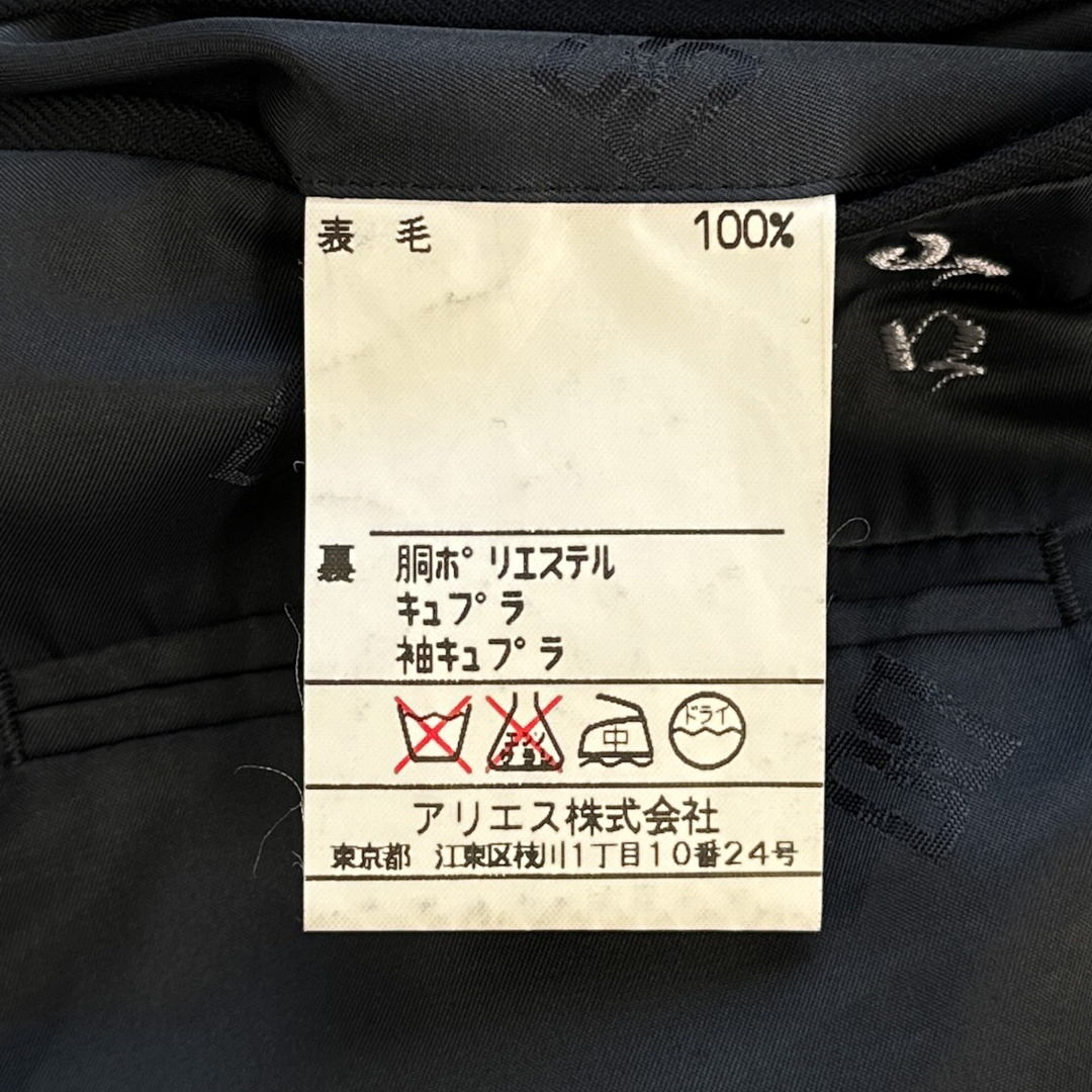 DAKS ダックス テーラードジャケット ブレザー 紺ブレザー メタルボタン ウール ネイビー ヴィンテージ 衣A 6 メンズのジャケット/アウター(テーラードジャケット)の商品写真