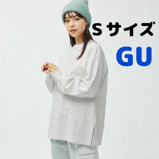 ジーユー(GU)のGU ライトスウェットオーバーサイズT Sサイズ ジーユー ライトグレー グレー(Tシャツ(長袖/七分))