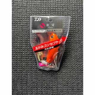 DAIWA - Daiwa 紅牙 ブレードブレイカー TG 玉神 ヘッド 250g