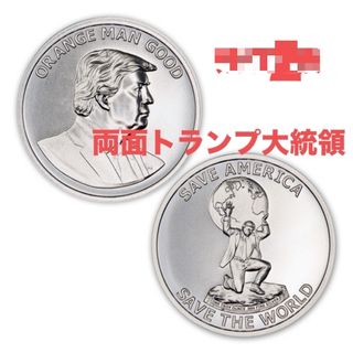 5月下旬発送予定　レア商品　2024 トランプ銀貨　OMG ver 1オンス(金属工芸)