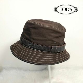 トッズ(TOD'S)のトッズ TOD'S レザー ナイロン バケットハット XL(ハット)