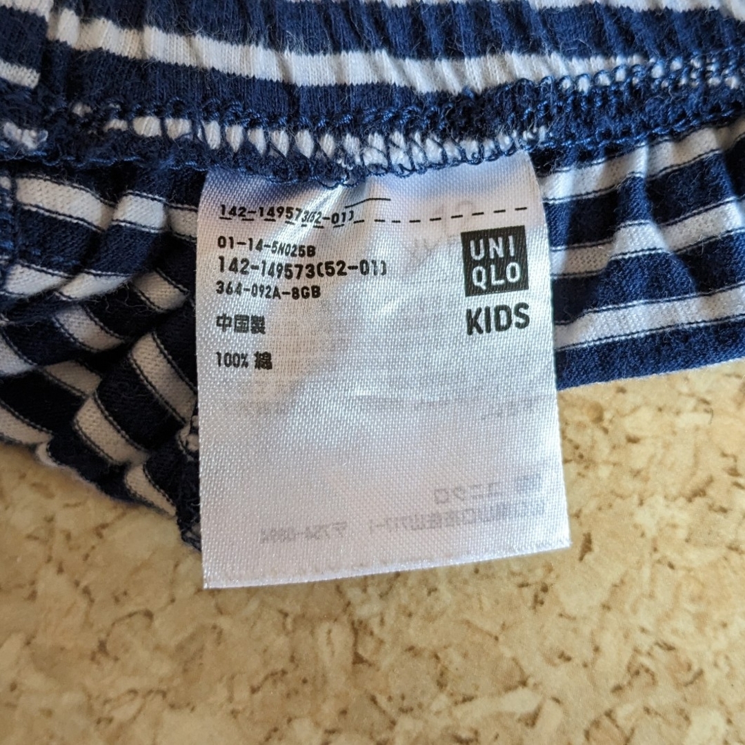 UNIQLO(ユニクロ)のスカート キッズ/ベビー/マタニティのキッズ服女の子用(90cm~)(スカート)の商品写真