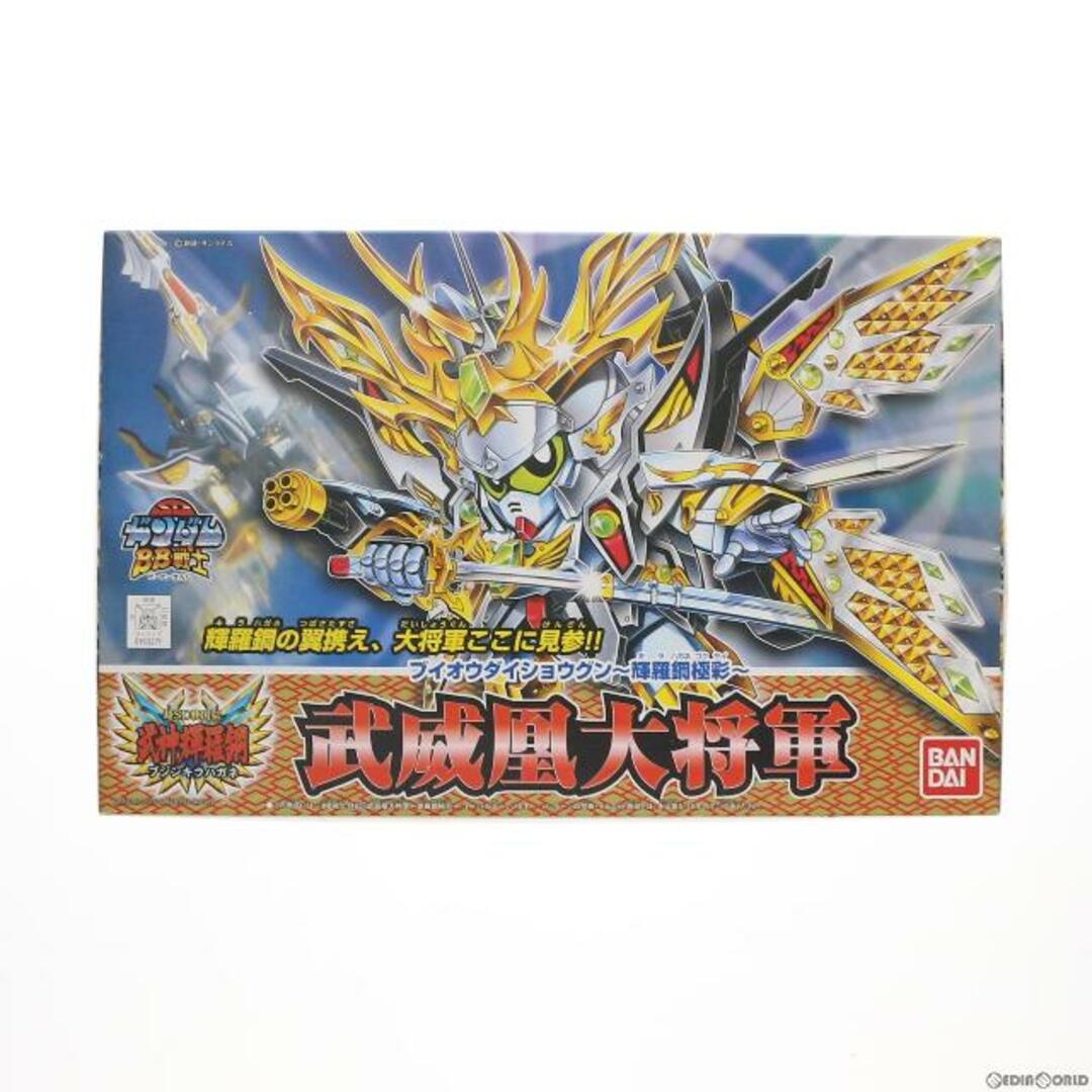 カードダス 超SD戦国伝 眩い 武神輝羅鋼編 ノーマルコンプ 全36種 カードダス 超SD戦国伝 眩い 武神輝羅鋼編 ノーマルコンプ 全36種
