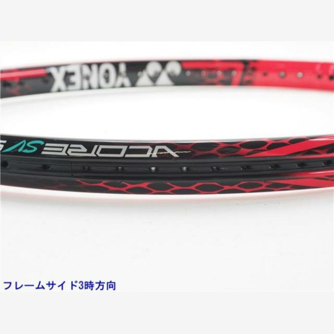 YONEX(ヨネックス)の中古 テニスラケット ヨネックス ブイコア エスブイ 98 2016年モデル (G2)YONEX VCORE SV 98 2016 スポーツ/アウトドアのテニス(ラケット)の商品写真