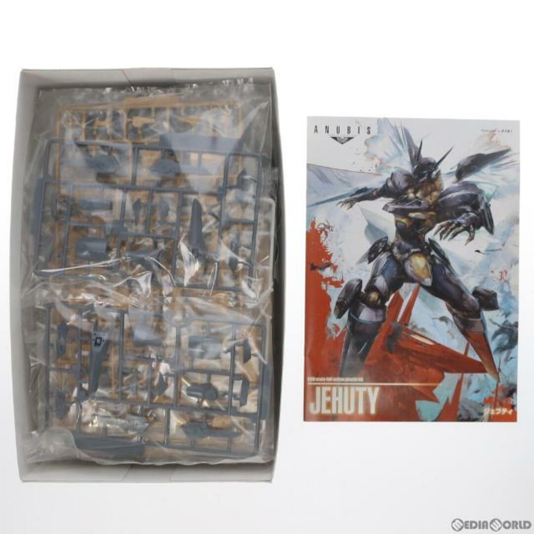 KOTOBUKIYA(コトブキヤ)の(再販)ジェフティ ANUBIS ZONE OF THE ENDERS(アヌビス ゾーンオブエンダーズ) プラモデル(KP166) コトブキヤ エンタメ/ホビーのおもちゃ/ぬいぐるみ(プラモデル)の商品写真